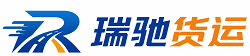锡林郭勒盟附近回程货车调度｜工程机械爬梯车大件运输车调度